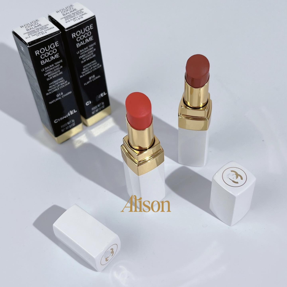 Son Dưỡng Môi Chanel Rouge Coco Baume Lip Balm
